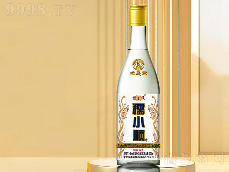 녾ŴὴŴС˳ơ43520ml